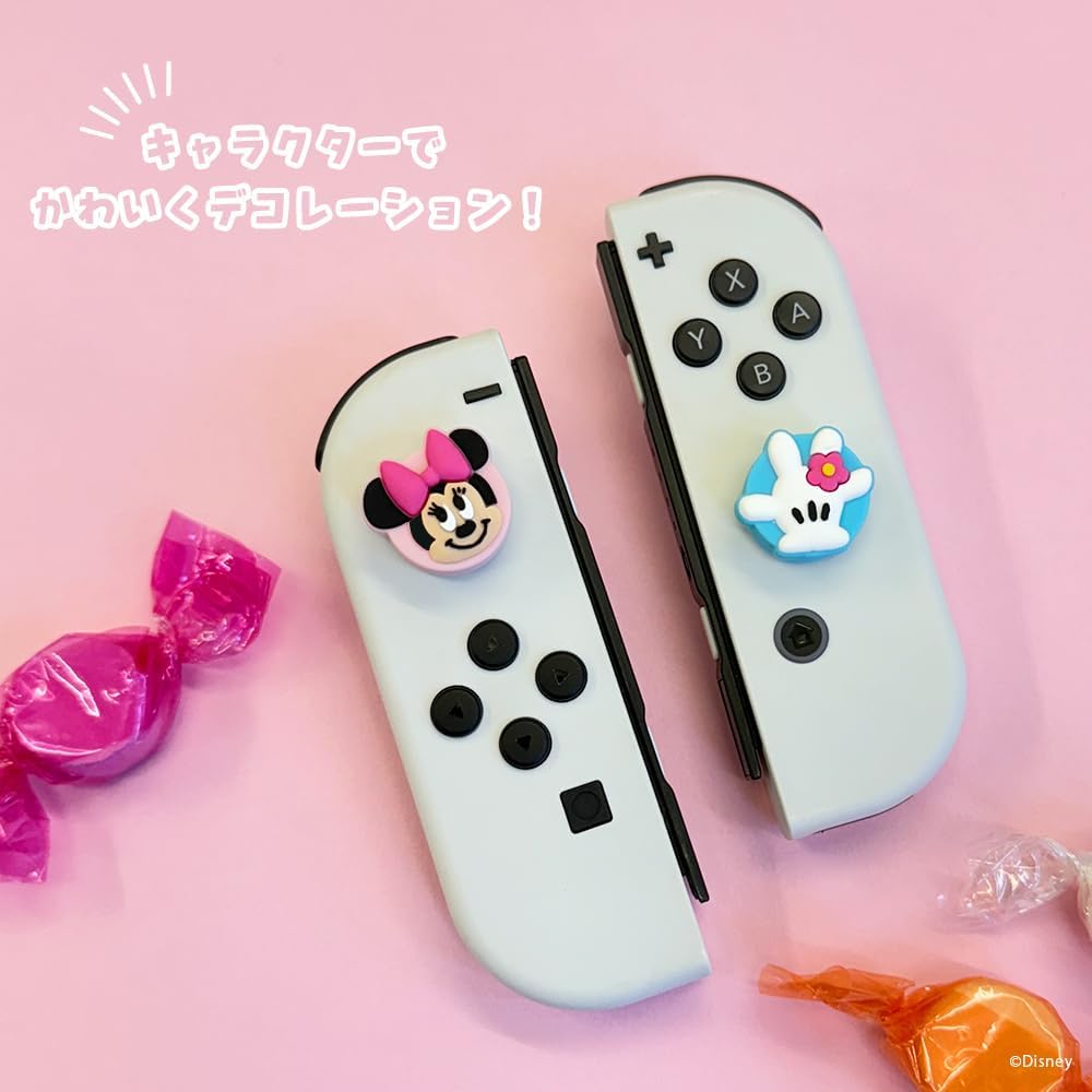 Detalle de Premium Style PG-DJSC04BAY ベイマックス スティックカバー Switch・有機EL・Lite対応