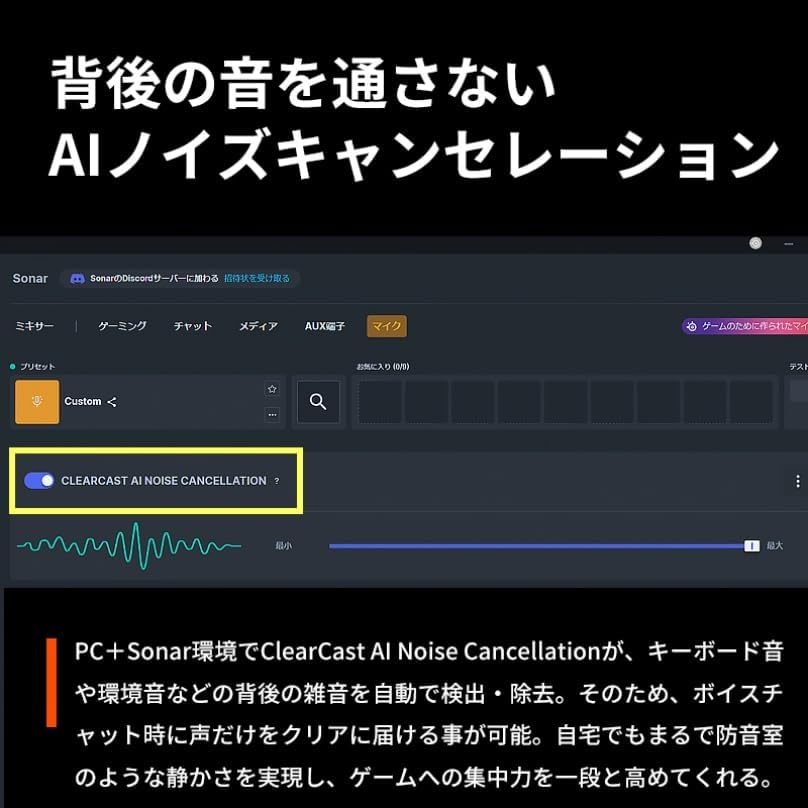 Detalle 2 de SteelSeries Arctis GameBuds 61680 完全ワイヤレスゲーミングイヤホン ANC・2.4GHz・Bluetooth 5.3