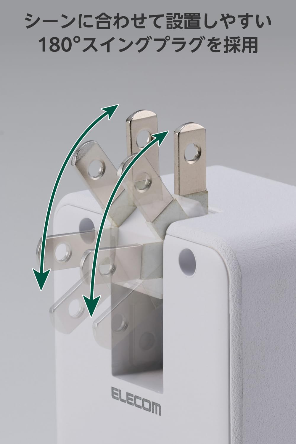 Detalle de エレコム ECT-43-3AC2WH USB付き電源タップ USB-C×2・USB-A×1、AC差込口3口、PD対応