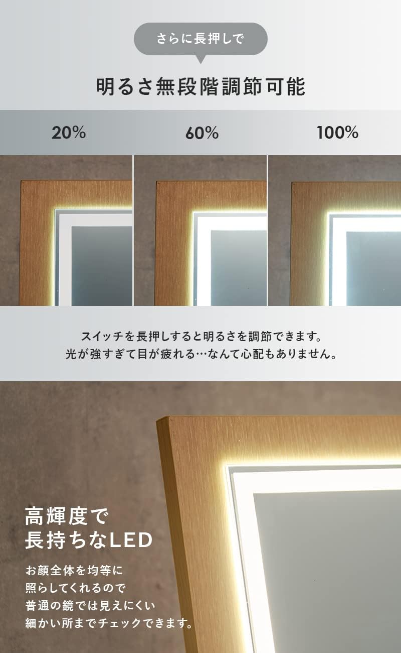 Detalle de 萩原(Hagihara) MUD-6679WH コスメワゴン ホワイト、3色ライトと角度調整ミラー