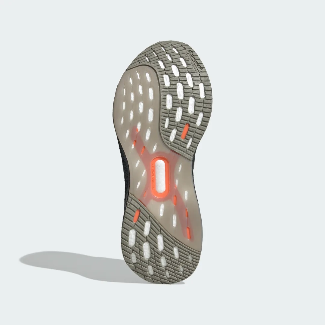 Detalle 2 de Zapatilla de running Ultraboost 5 H.Koumori de Adidas