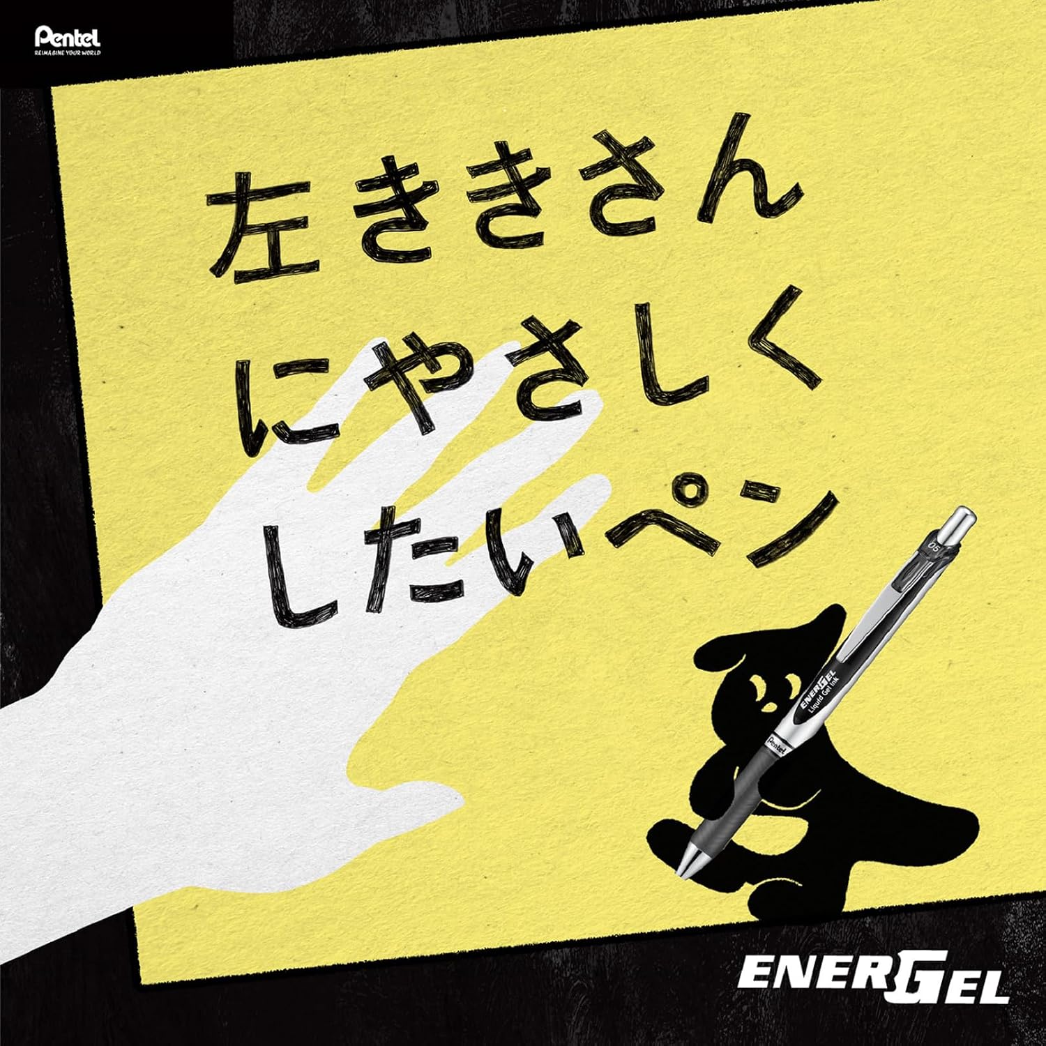 Detalle 2 de ぺんてる エナージェル BL77-12AMZ 12色セット ノック式ゲルインキボールペン 0.7mm