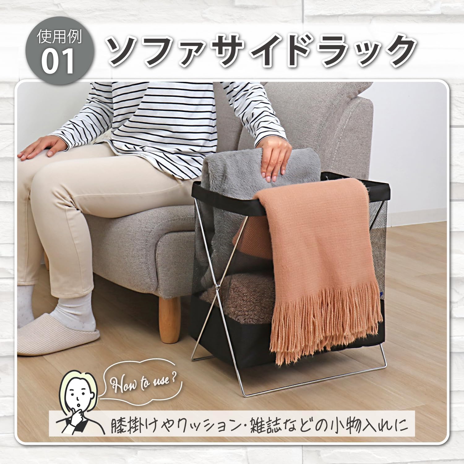 Detalle de アストロ 620-84 サイドワゴン 収納ケース 折りたたみ式・サイドメッシュ ブラック