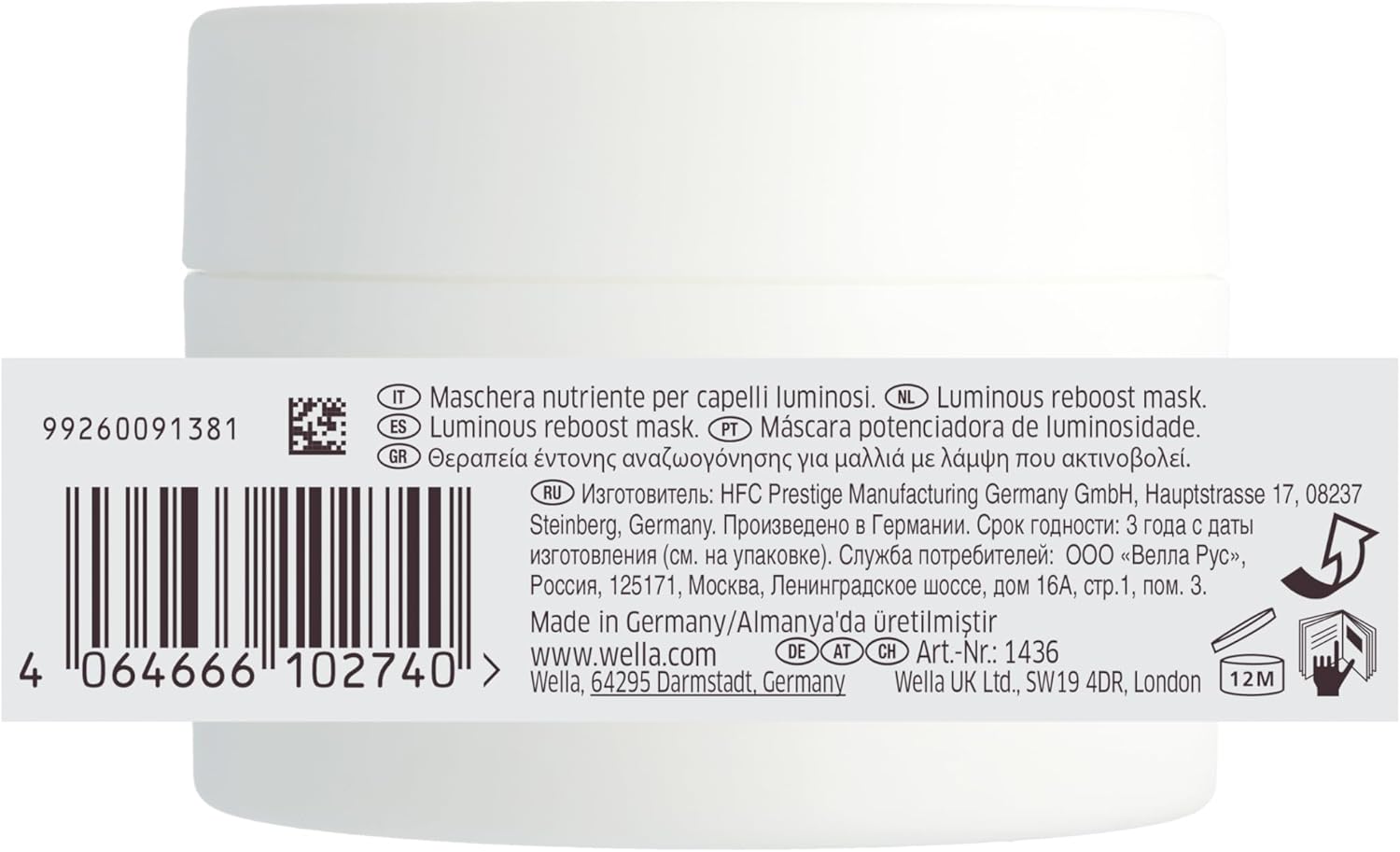 Thumbnail 1 de Wella Professionals Oil Reflections Luminous Reboost Maschera Nutriente 150 ml