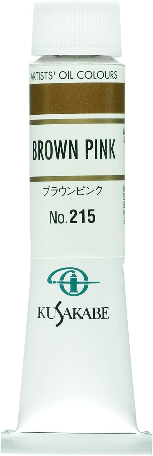 Detalle 1 de クサカベ キナクリドンマゼンタ 008 油絵具 20ml(6号)