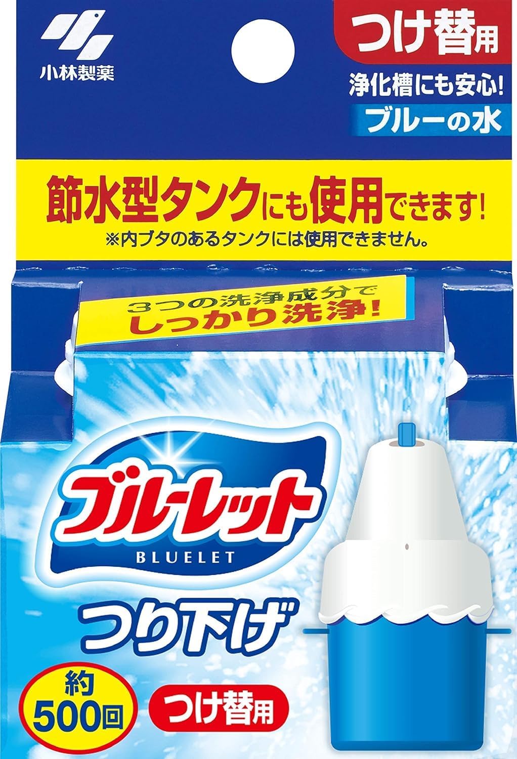Thumbnail 1 de ブルーレット つり下げつけ替 トイレ用洗浄剤 5個セット・節水型タンク対応