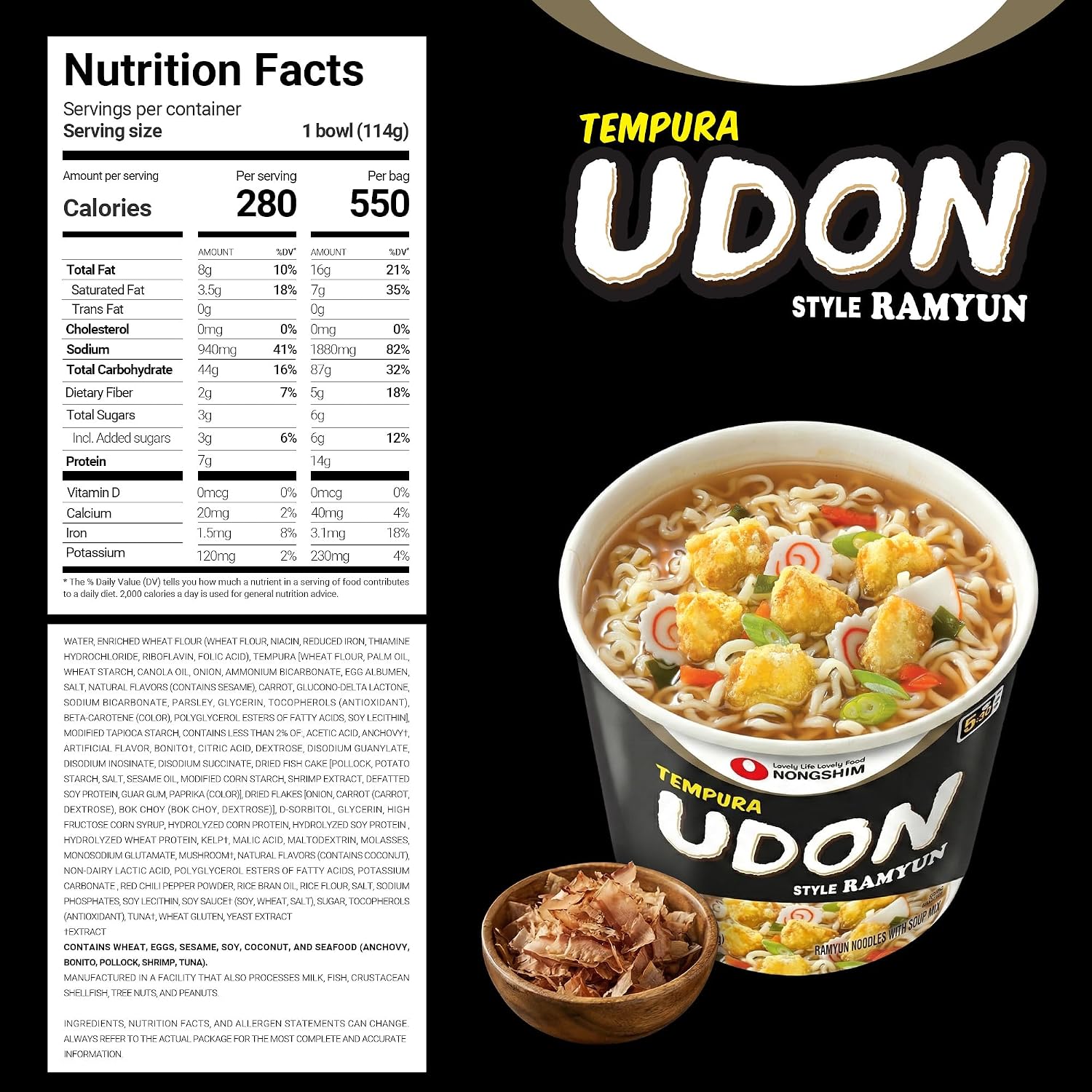 Thumbnail 1 de Nongshim Tempura Udon Style Noodles, Big Bowl Instant Soup, 12 Count