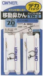 Detalle de OWNER TN-2 No.33082 シングルフック チタンチューブ鼻かん 7.5mm