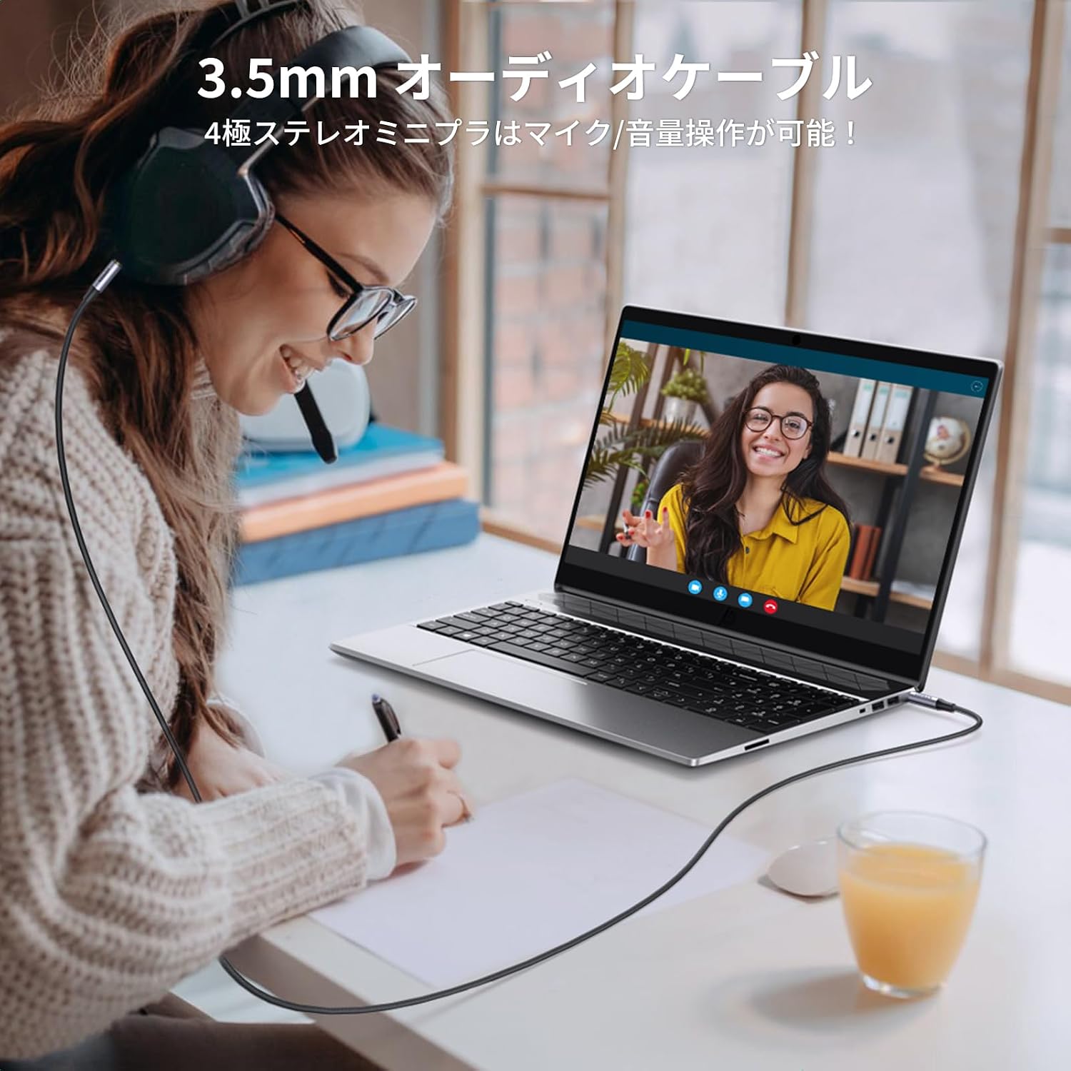 Detalle 2 de UGREEN 3.5mmオーディオケーブル 4極TRRS・1m、ナイロン編み・24K金メッキプラグ