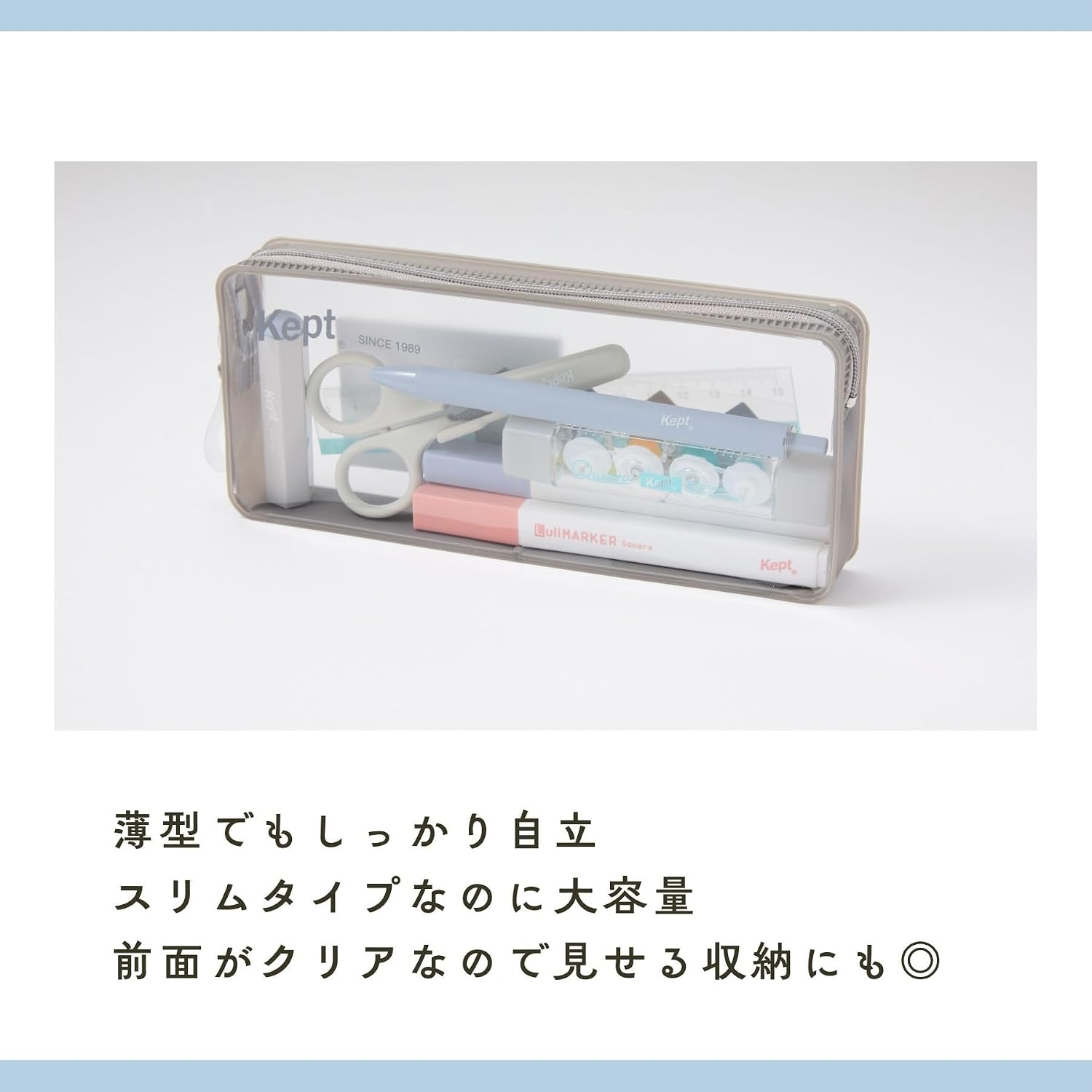 Detalle de レイメイ藤井 Kept レクトペンケース KPF1330P クリアピンク・薄型自立タイプ