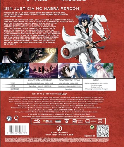 Detalle 1 de SELECTA VISION Akame Ga Kill Serie Completa 2025