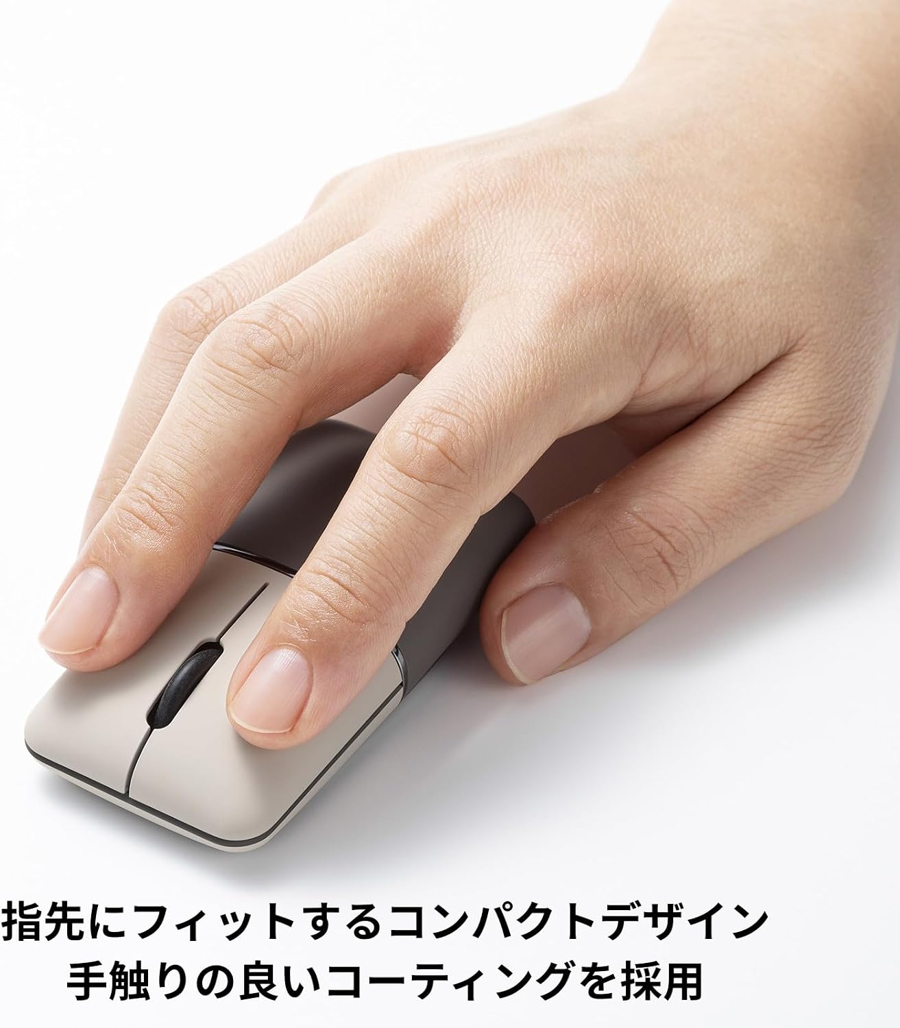 Thumbnail 4 de サンワサプライ MA-WBBS310BG SLIMOシリーズ 小型充電式マウス Bluetooth・USB-A対応 ベージュ
