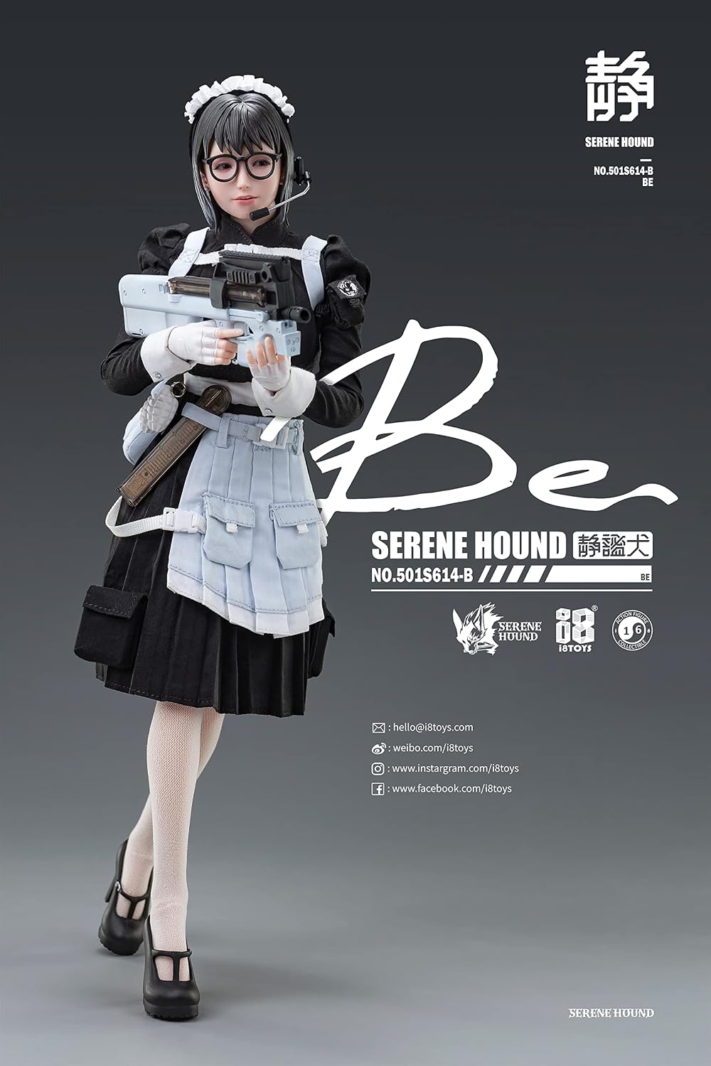 Thumbnail 5 de i8TOYS SERENE HOUND 501S614-B ベイ 1/6スケール可動フィギュア