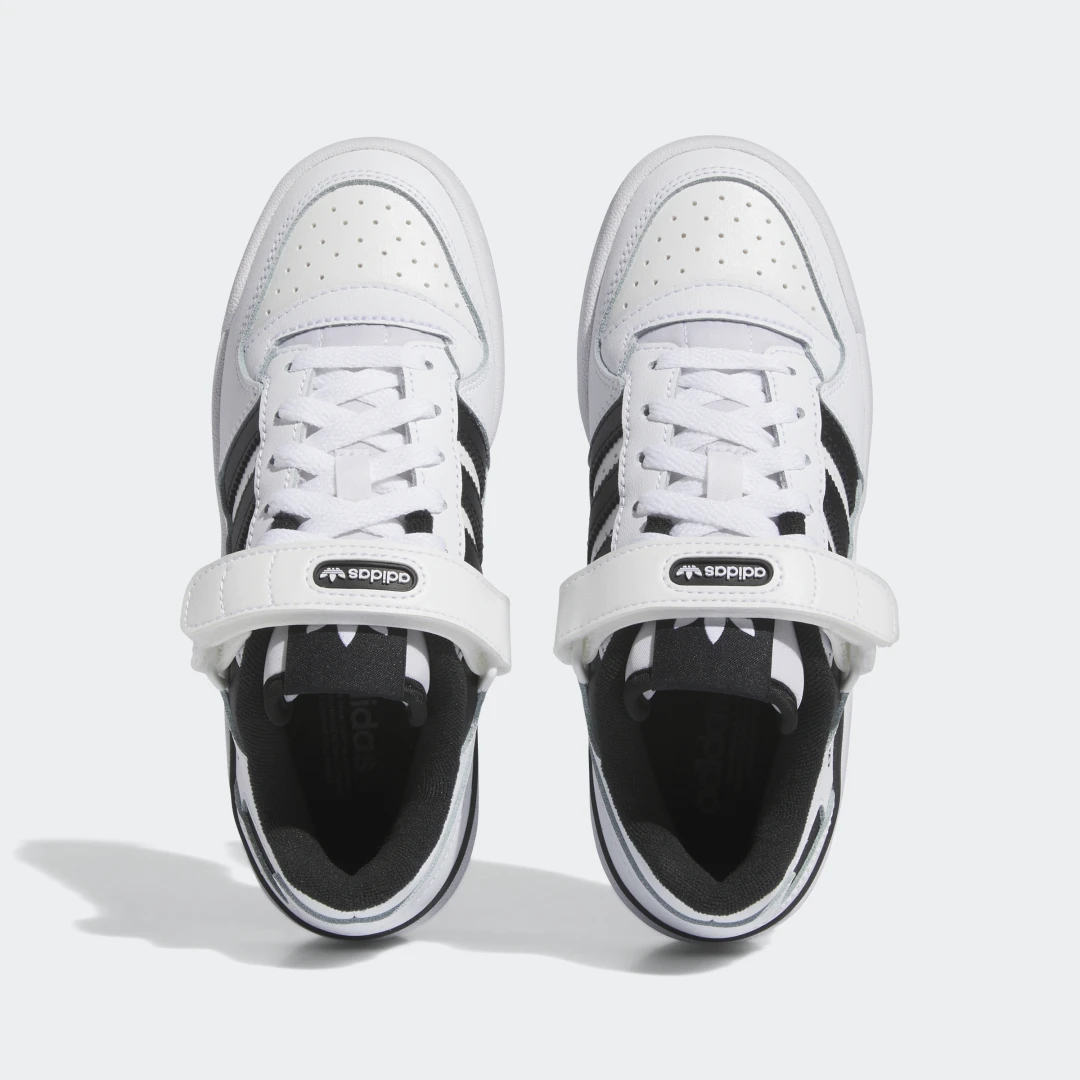 Detalle 2 de Adidas Forum Low: zapatilla blanca versátil para el día a día