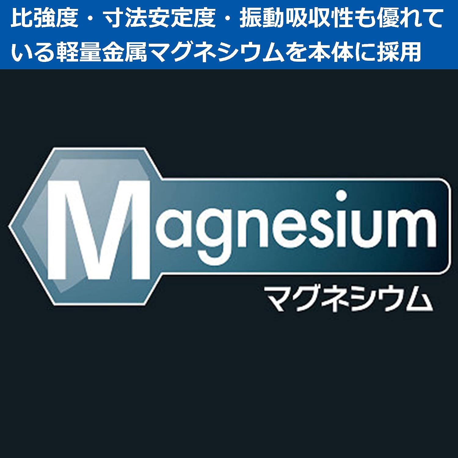 Detalle de Velbon QRA-4NAZ 小型クイックシューセット マグネシウム製・縦横対応・水準器付き