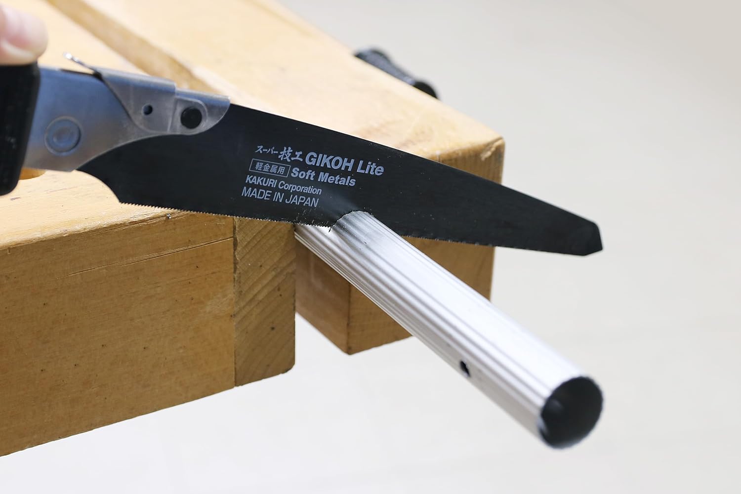 Detalle de 角利産業 41803 スーパー技工 替刃式ノコギリ 刃渡り210mm 粗大ごみ解体用・黒刃