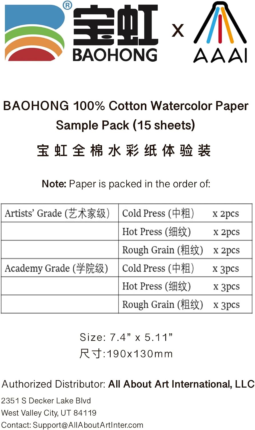 Detalle 2 de BAOHONG 水彩紙 190×130mm 15枚入り 綿100% 300gsm 3種類の紙肌サンプルパック