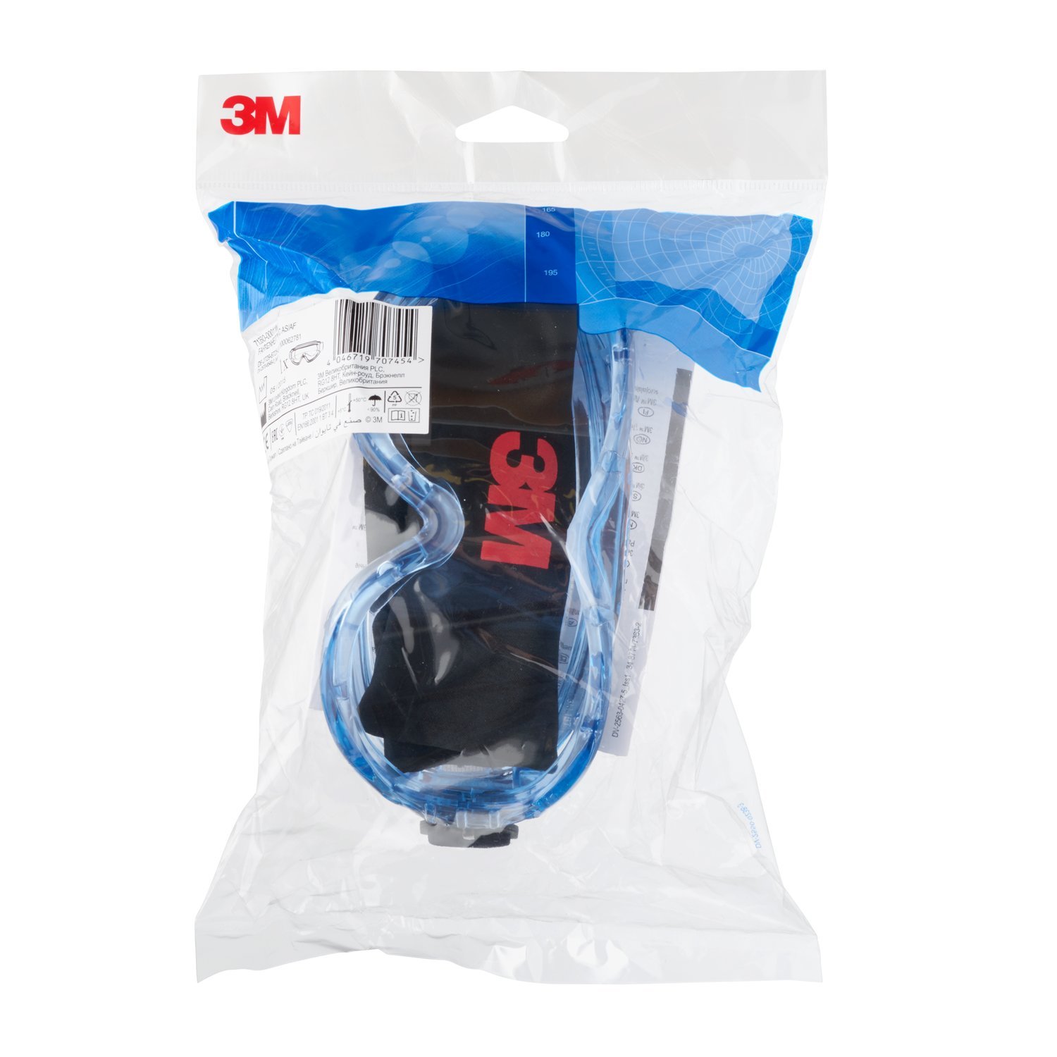 Detalle 1 de 3M Fahrenheit Schutzbrille für Vollsicht