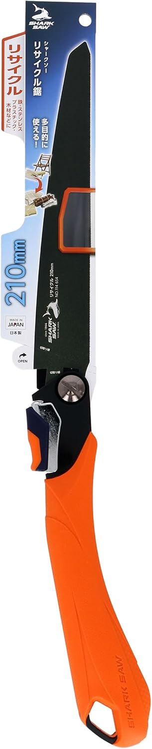 Detalle de 高儀 シャークソー 67-3062-56 リサイクル鋸 210mm 折込式・波刃