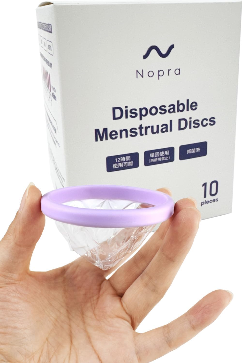 Detalle de Nopra 9999-8240samap10 使い捨て月経ディスク TPU素材・10個入り