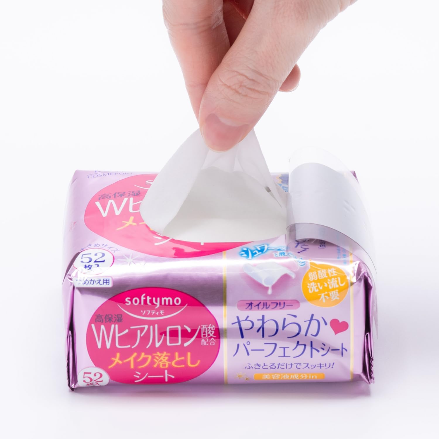 Detalle 2 de ソフティモ KOSE ヒアルロン酸 メイク落としシート つめかえ用 52枚×2個