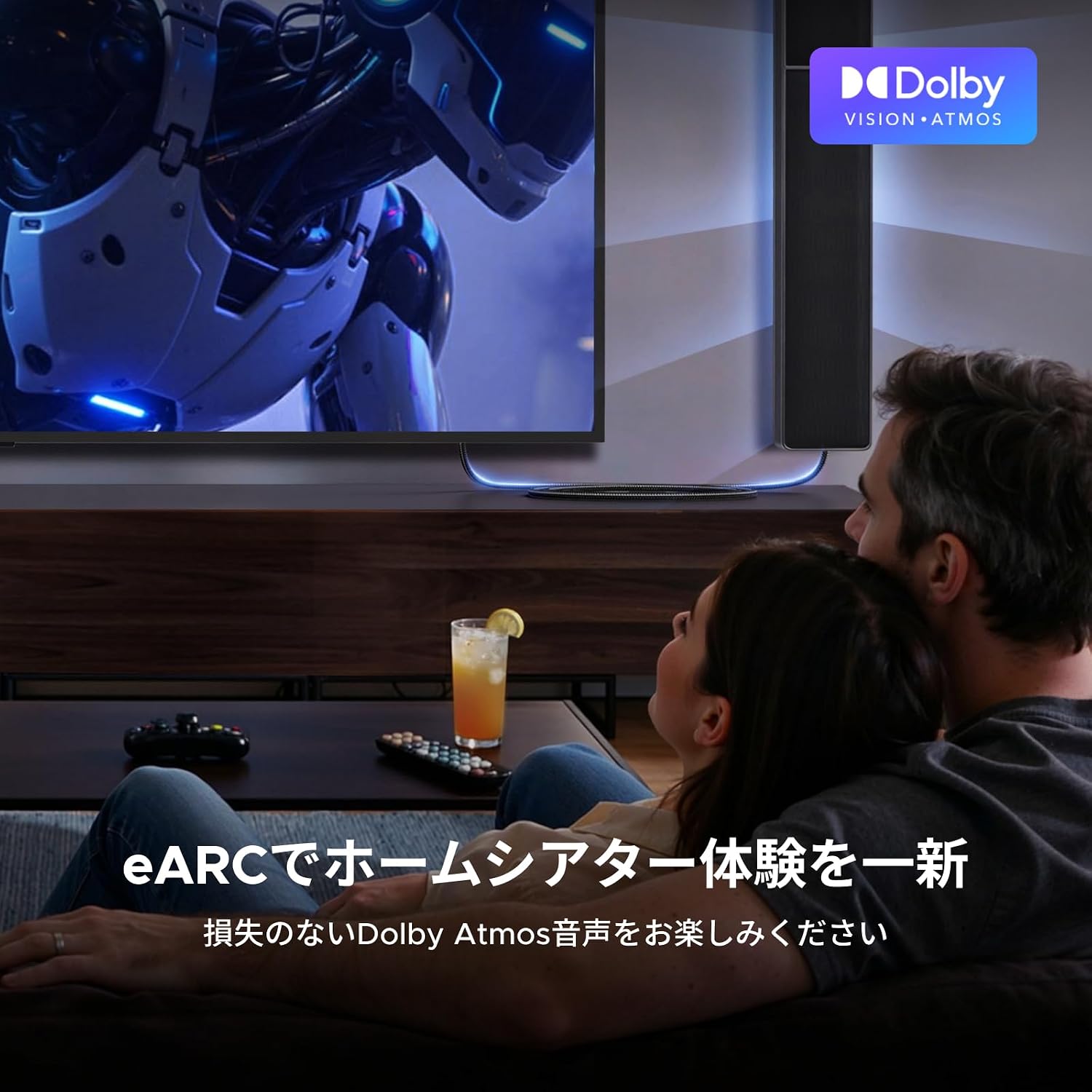 Detalle 2 de UGREEN HDMI 2.1ケーブル 2m L字型、48Gbps・8K/60Hz・eARC対応