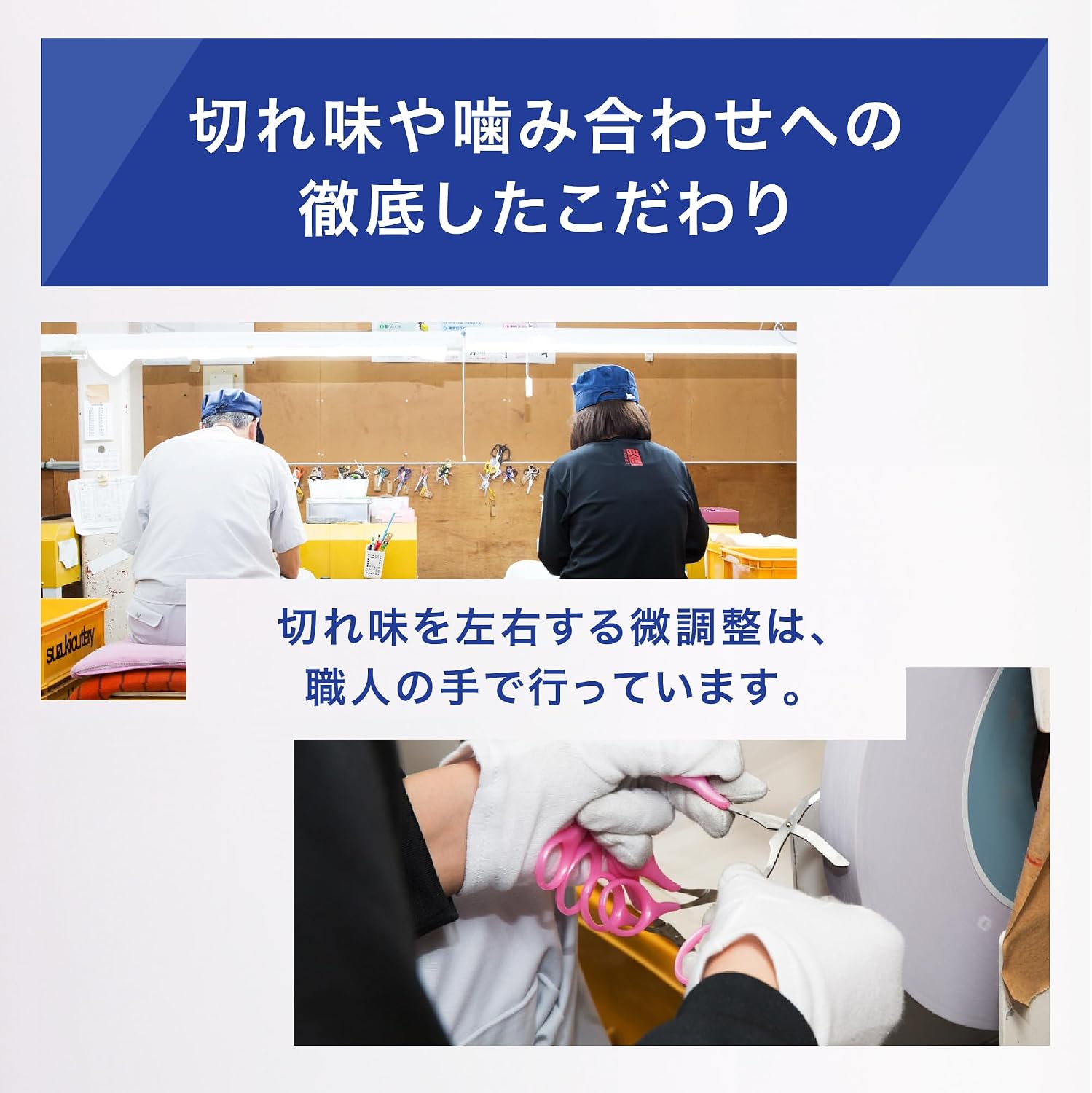 Detalle 2 de 貝印 Groom! クシ付き眉毛はさみ クリア 着脱式コーム・ステンレス刃