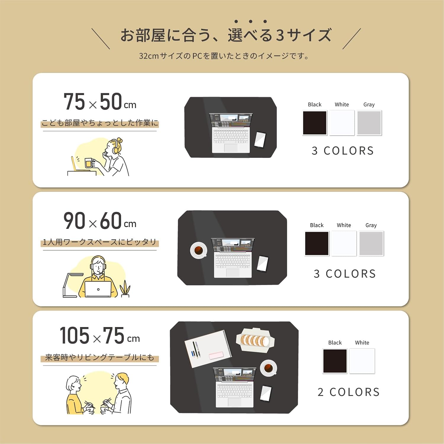 Detalle de 不二貿易 ルーチェ 38417 折りたたみローテーブル 幅75×奥行50×高さ32cm、UV塗装