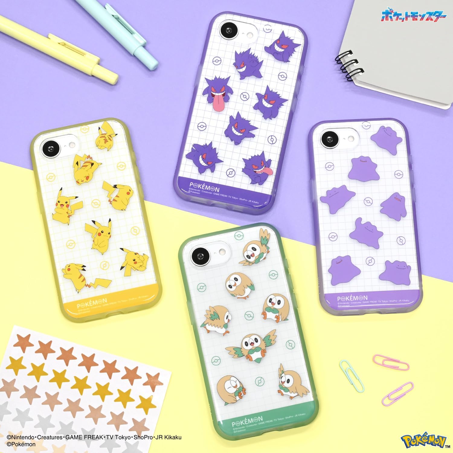 Detalle 1 de グルマンディーズ PKE-50B ポケットモンスター ゲンガー iPhoneケース クリア・PC+TPU一体成型