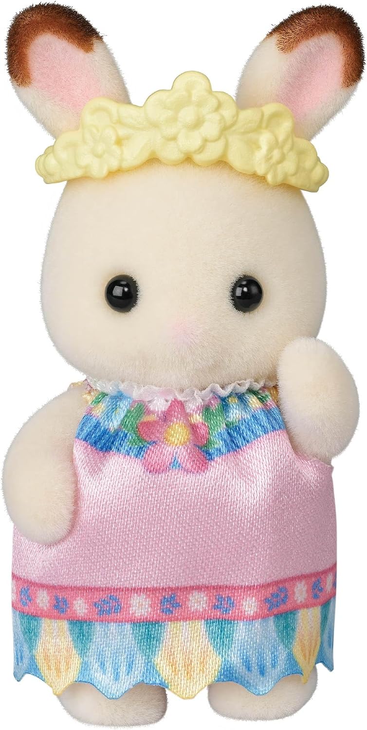 Detalle de シルバニアファミリー BB-15 赤ちゃんコレクション 赤ちゃんアドベンチャーシリーズ BOX