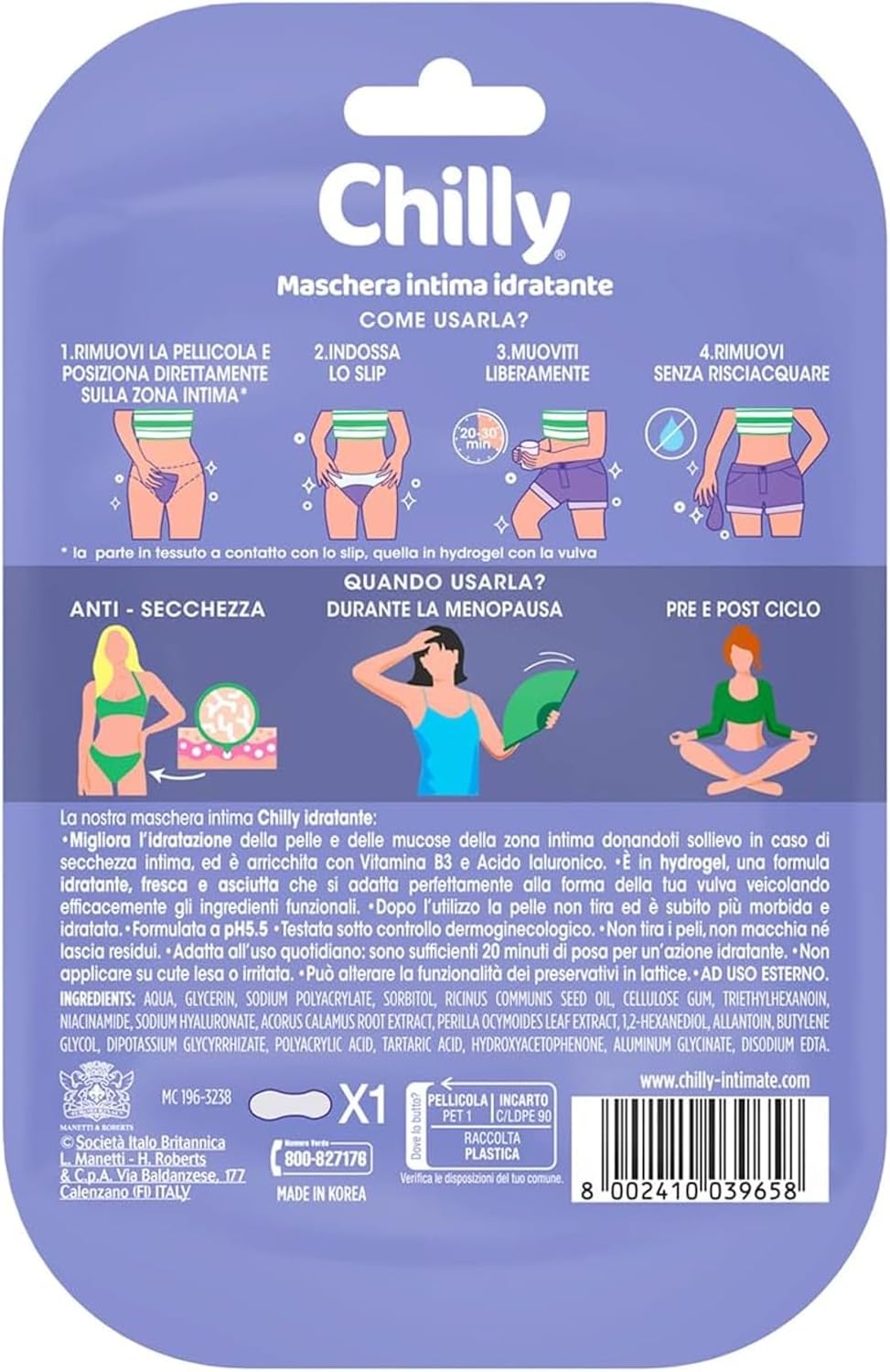 Thumbnail 1 de Chilly: Maschera Idratante Intima in Hydrogel con Vitamina B3 e Acido Ialuronico – pH 5.5
