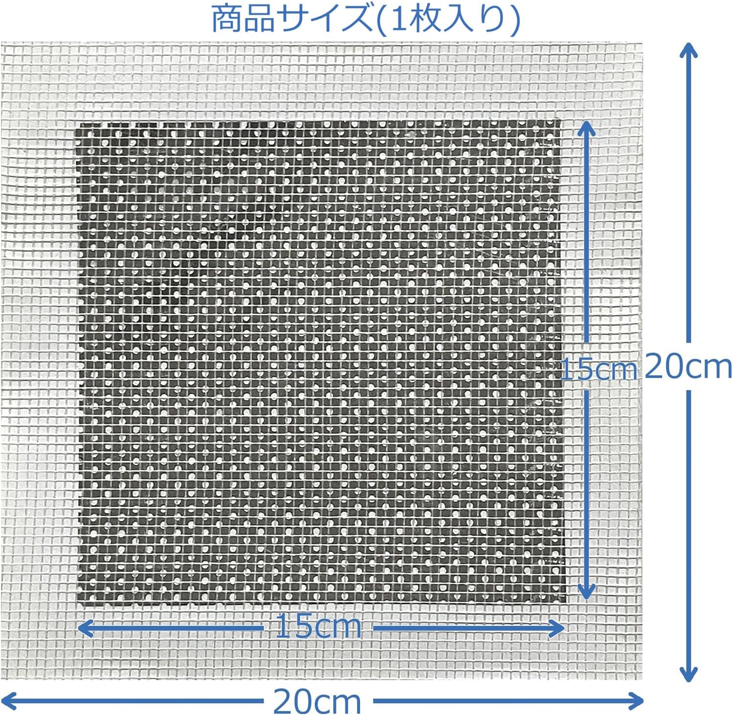 Detalle de アサヒペン HC-WP6 ウォールリペアパッチ 壁穴補修用アルミ板付きシールタイプ