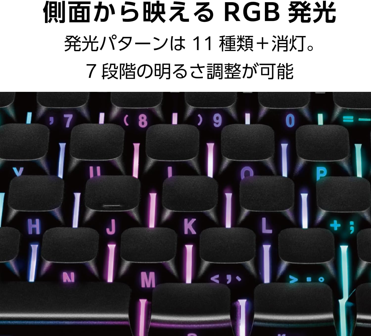 Thumbnail 2 de RACEN Blink CRC-GMBKRGB03B メンブレン式ゲーミングキーボード 112キー日本語配列・RGB