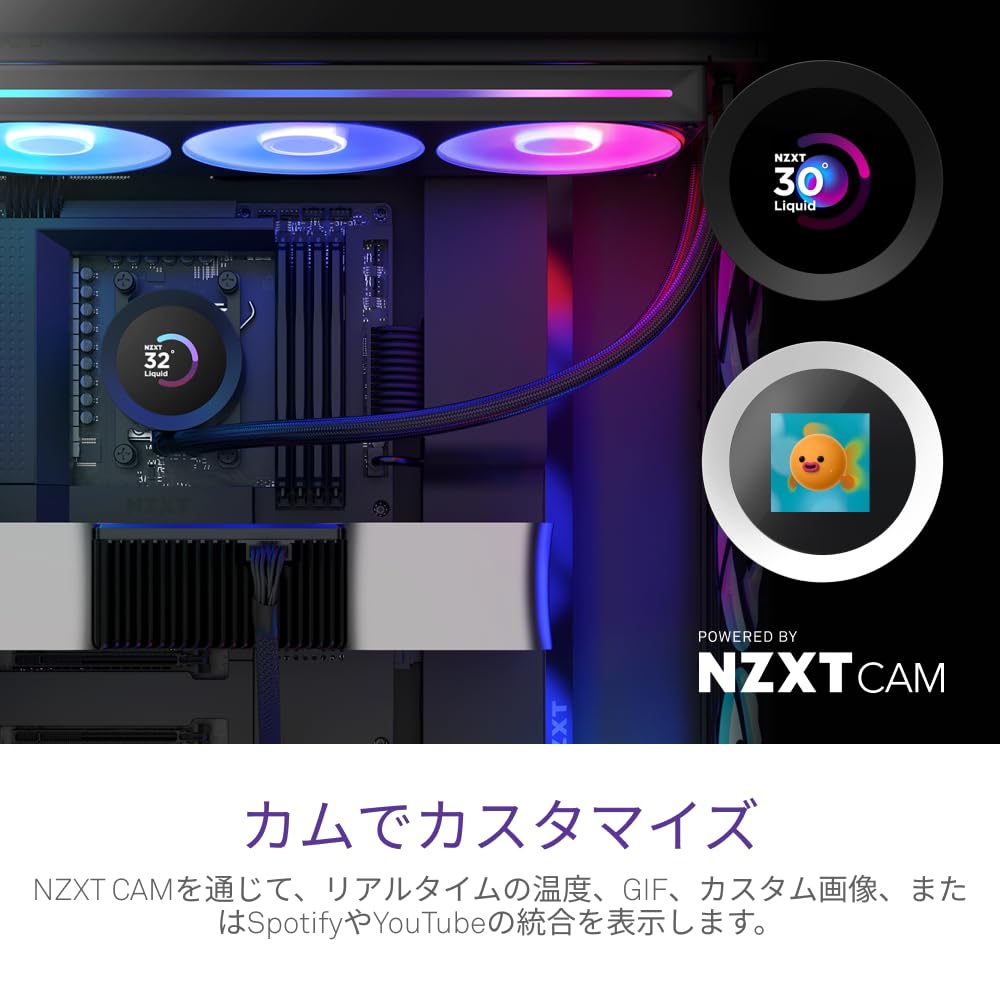 Thumbnail 4 de NZXT Kraken Plus 360 RGB v2 Black RL-KR360-B2 簡易水冷CPUクーラー、1.54インチ液晶・ARGBファン搭載