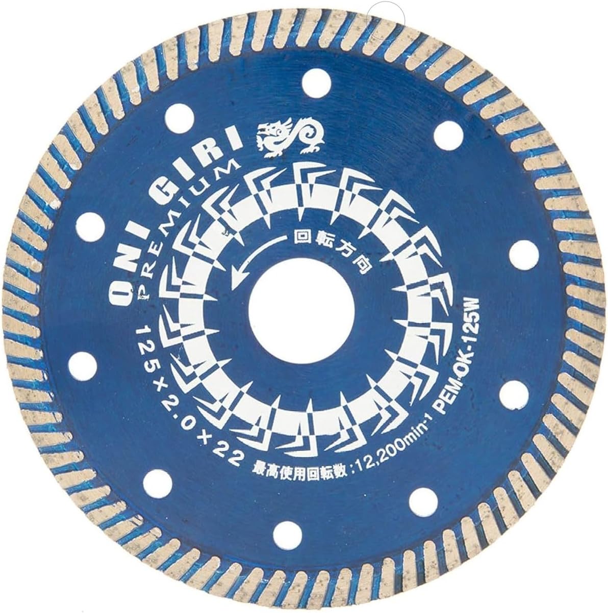 Detalle de 山真製鋸 鬼切りプレミアム PEM-OK-125W ダイヤモンドカッター ウェーブタイプ 125mm