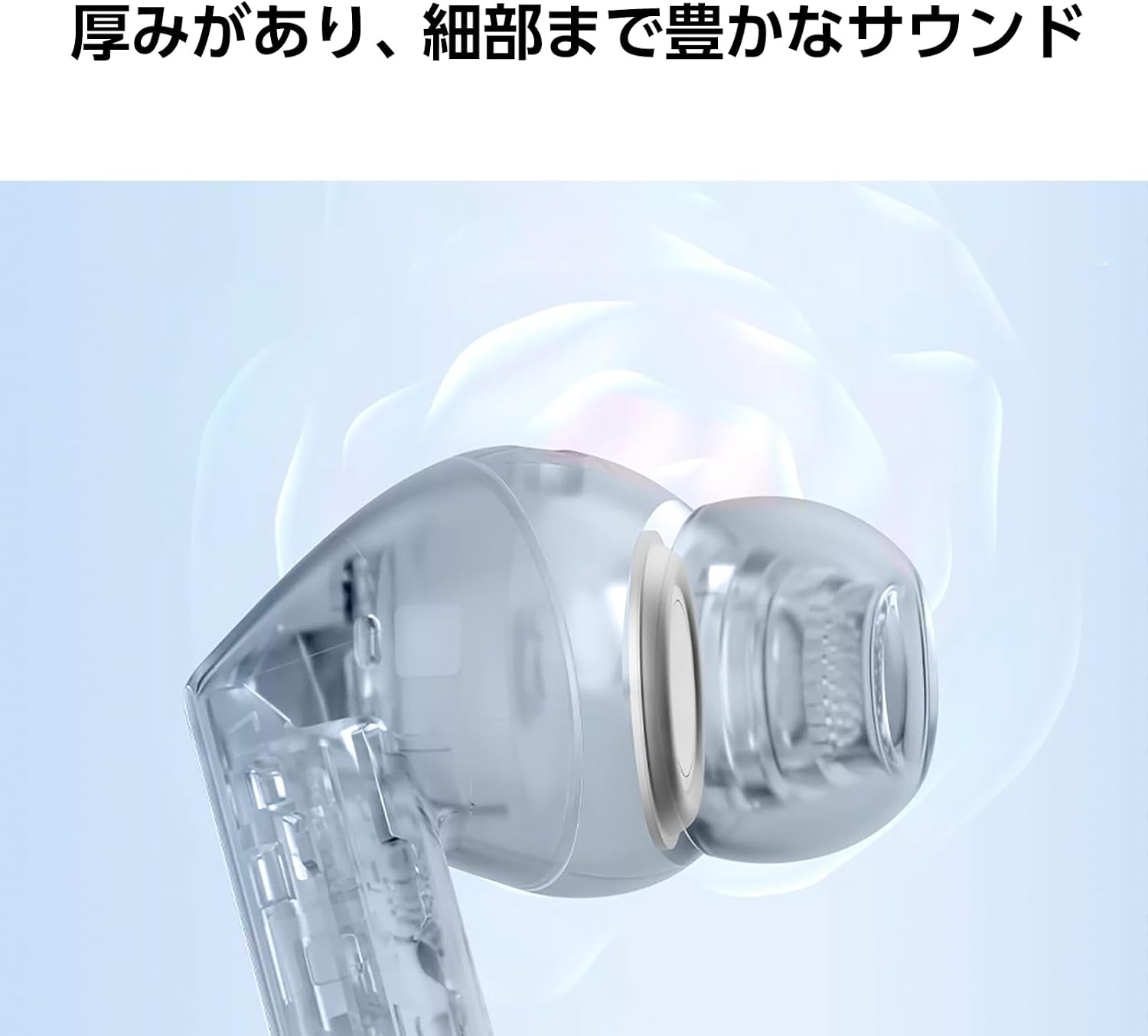 Detalle de Samsung Galaxy Buds3 FE SM-R420NZKAXJP 完全ワイヤレスイヤホン、ANC・IP54・Bluetooth 5.4対応