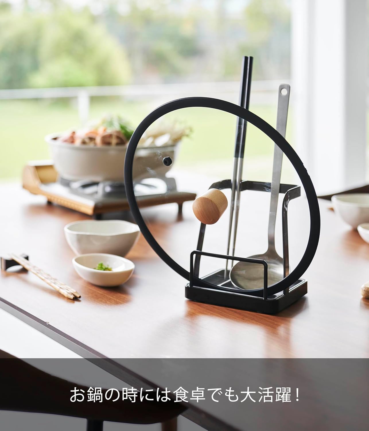 Detalle 1 de 山崎実業 tower 1552 お玉&鍋ふたスタンド L ブラック ワイドサイズ