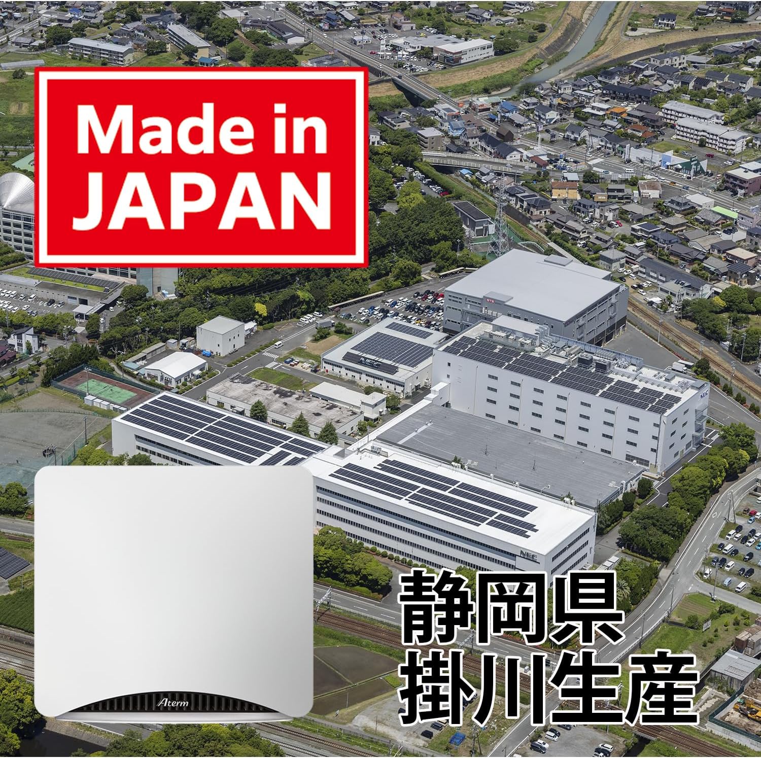 Thumbnail 4 de Aterm AM-AX11000T12 Wi-Fi 6Eルーター トライバンド・10Gbps対応、12ストリーム