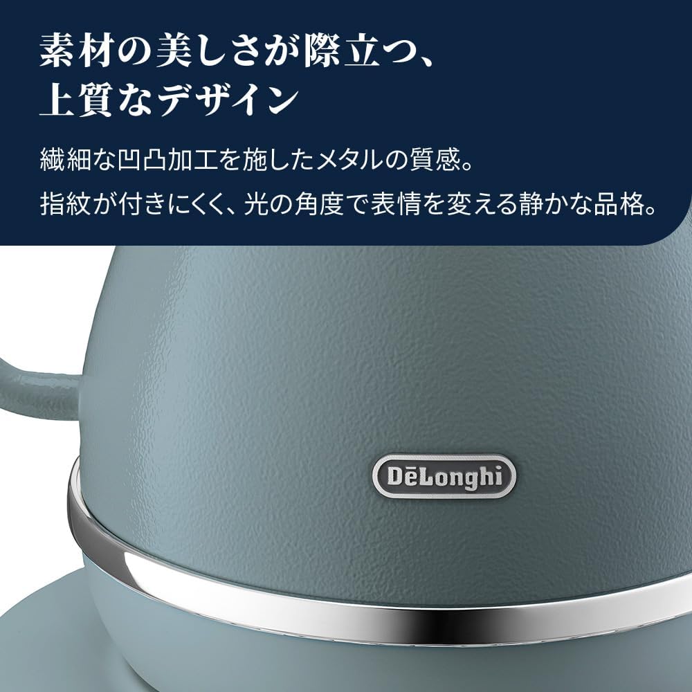 Thumbnail 4 de デロンギ アイコナ KBOE1260J-LG 電気カフェケトル 1.0L・5段階温度設定・細口ノズル