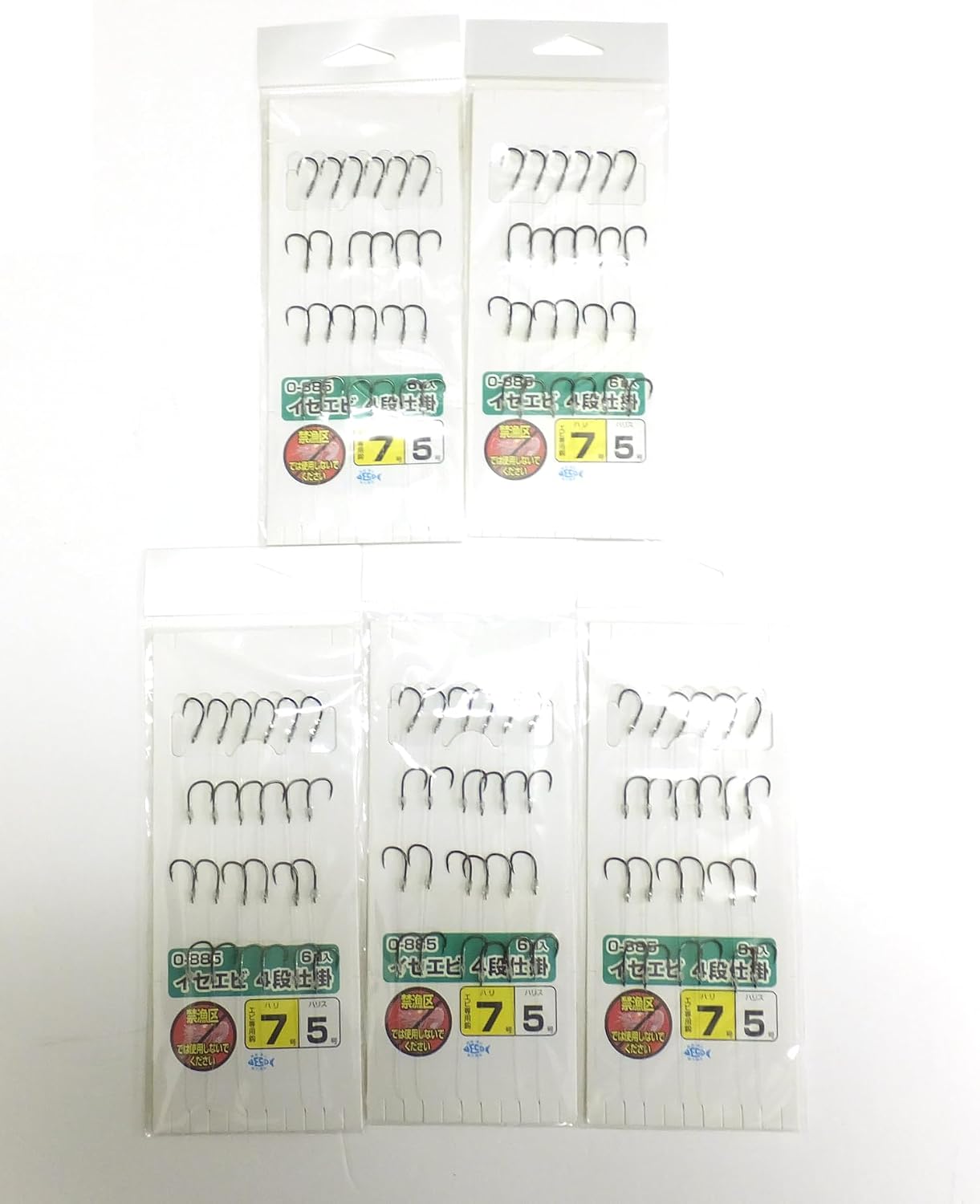 Detalle de 日本漁網研究所 イセエビ4段仕掛 7号 6組入り5枚セット、ハリス5号
