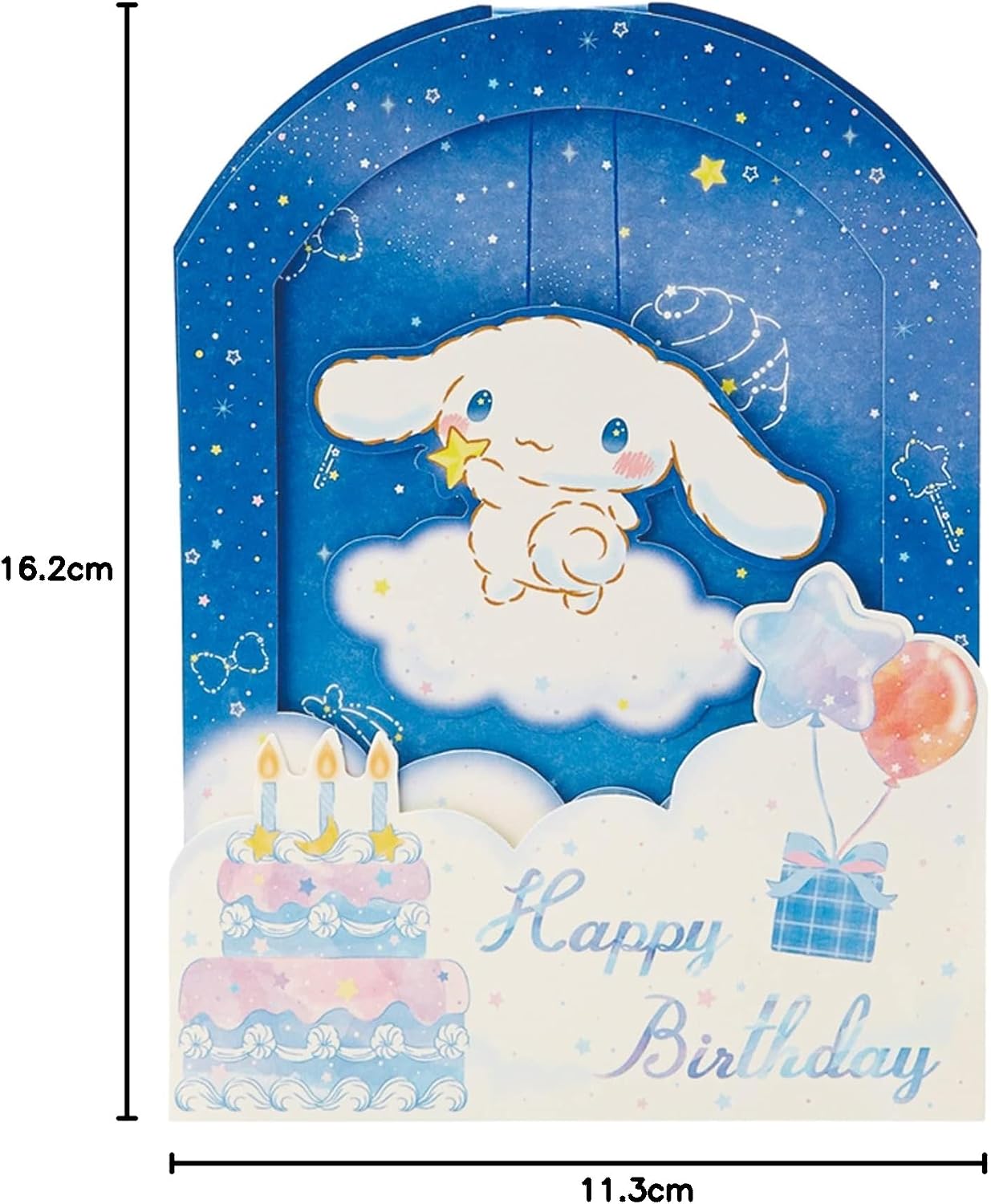 Detalle de サンリオ BD115-2 シナモロールのバースデーカード 夜空デザイン・立てて飾れるグリーティングカード