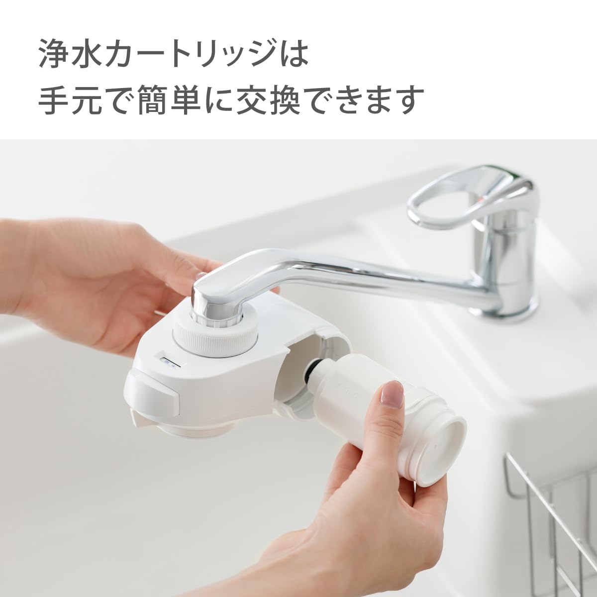 Detalle de タカギ H785E 浄水カートリッジ ナチュラル専用・6物質除去