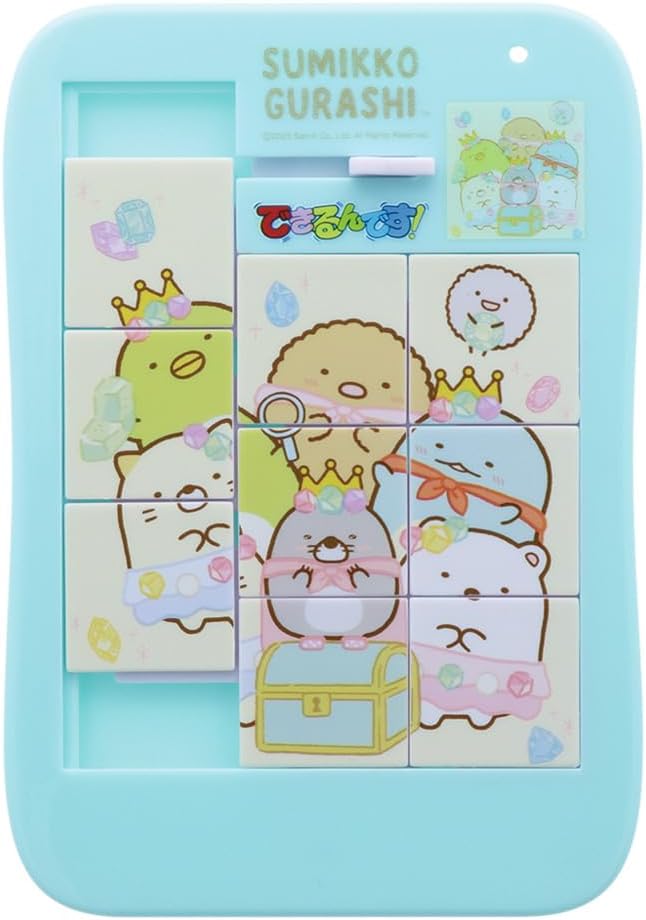Detalle de サンスター文具 できるんです! すみっコぐらし 5231254A スライド式絵あわせパズル