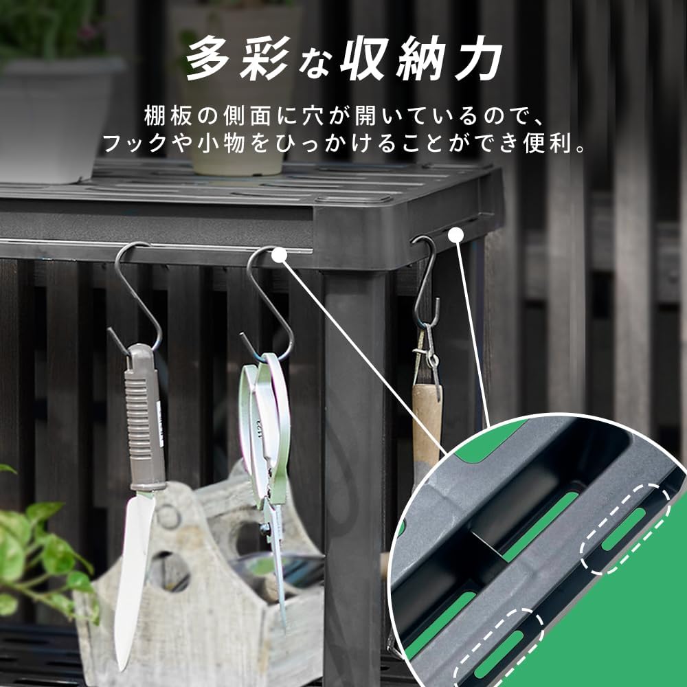 Thumbnail 6 de アイリスオーヤマ PLR-7204 プラスチックラック ブラック 幅72×奥行40×高さ141.3cm