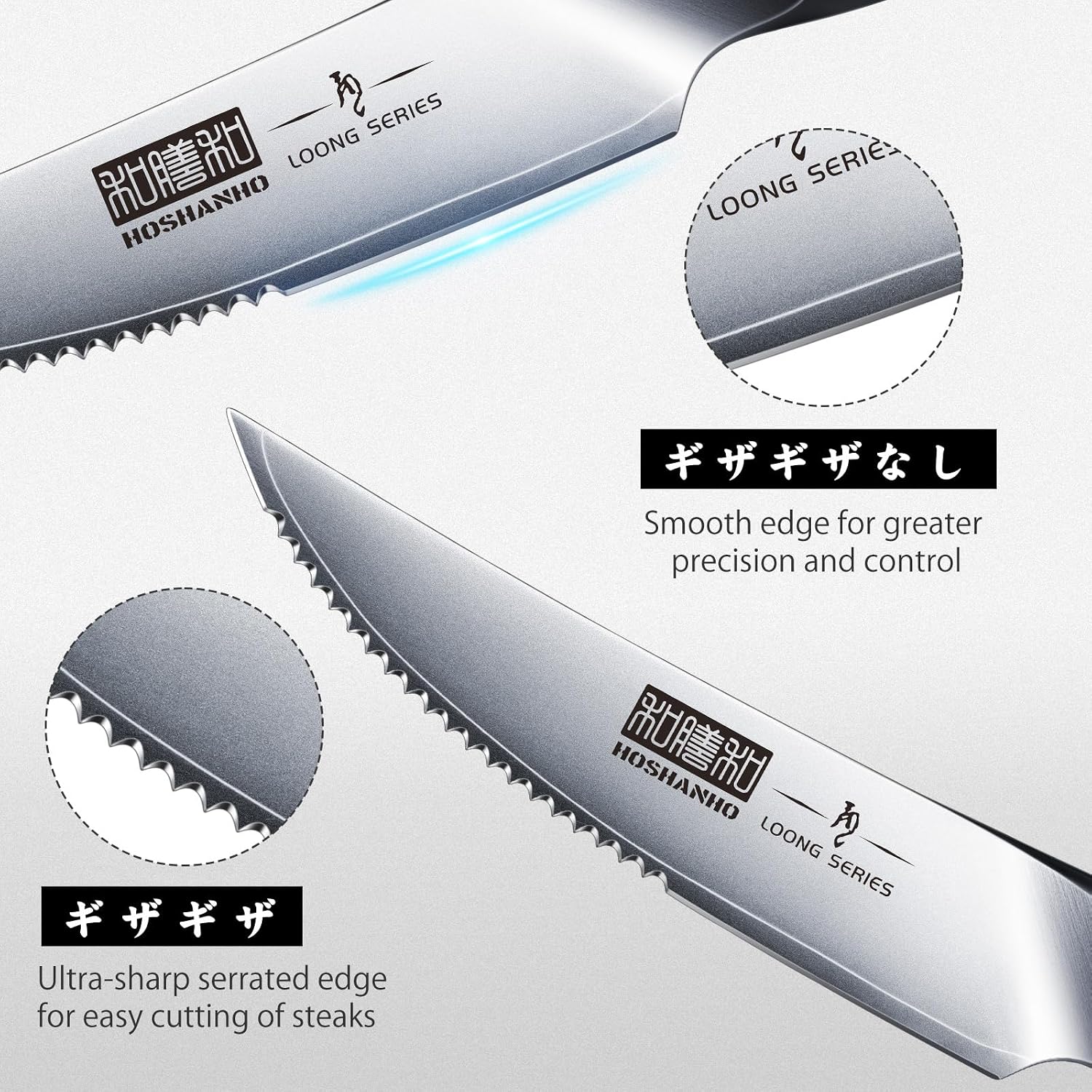 Detalle de HOSHANHO Steak Knife Set 4.5-Inch