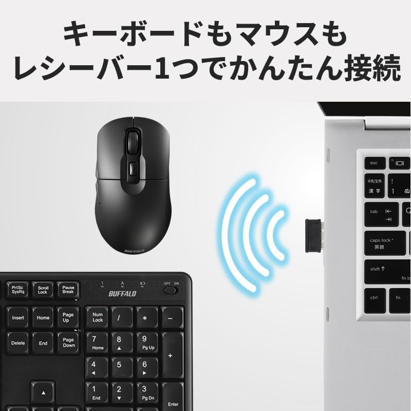 Thumbnail 3 de バッファロー BSKBW345SBK 静音ワイヤレスキーボード・マウスセット 109キー 日本語配列