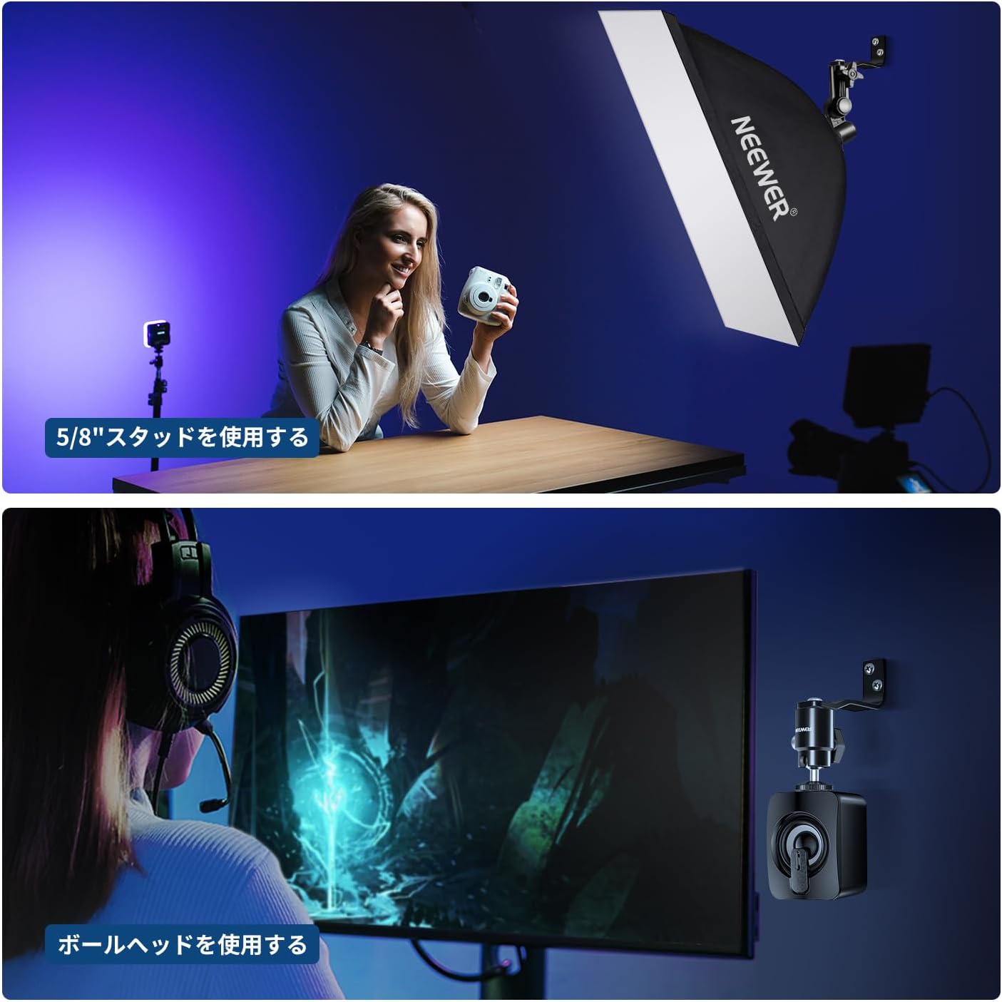 Thumbnail 6 de NEEWER TS007 E字型壁・天井マウント 2個セット、着脱式ボールヘッド付き