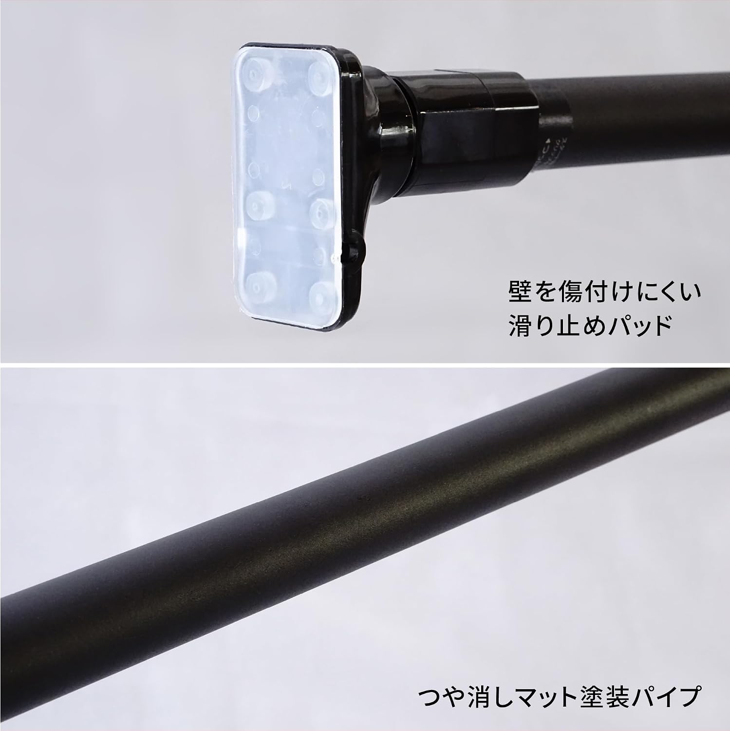 Detalle de 平安伸銅工業 RTB-75A ジャッキ式つっぱり棒 幅75~120cm・耐荷重50~30kg