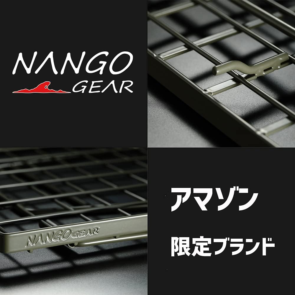 Detalle de NANGOGEAR 20103 フィールドラック 3点セット スチール製・3段積み重ね対応