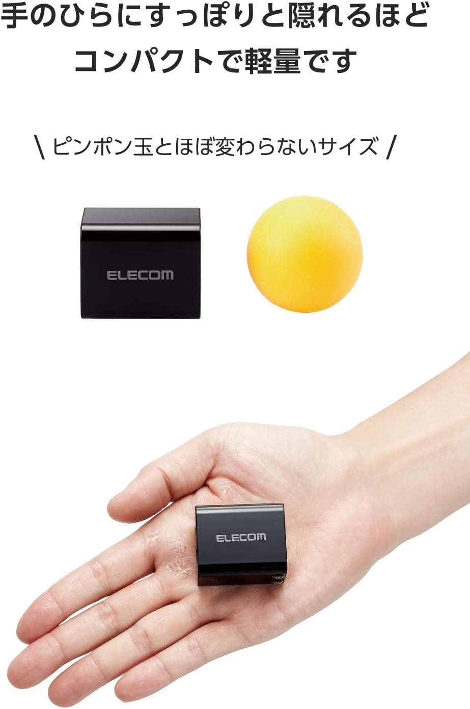 Detalle 2 de エレコム EC-AC12020BK USB充電器 USB-C・USB-A 2ポート PD 20W